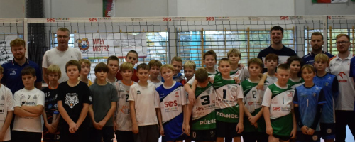 Kadra wojewódzka